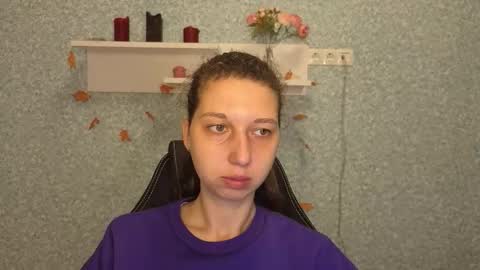 Snapshot of cuteellii chatting on 29, 11, 2025 Elli online show from 29, 11, 2025