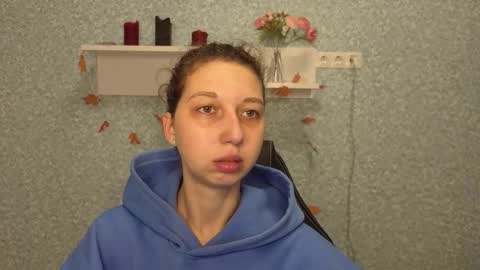 Snapshot of cuteellii chatting on 1, 12, 2025 Elli online show from 1, 12, 2025