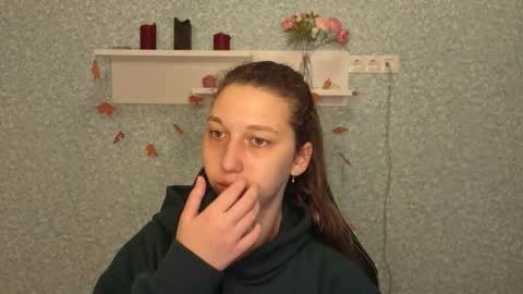 Snapshot of cuteellii chatting on 2, 12, 2025 Elli online show from 2, 12, 2025