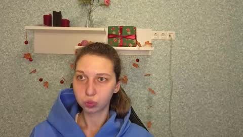 Snapshot of cuteellii chatting on 16, 12, 2025 Elli online show from 16, 12, 2025
