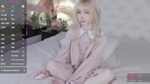 Tomie online show from 22, 11, 2025