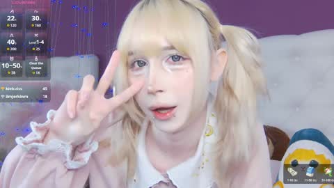 Tomie online show from 7, 4, 2026