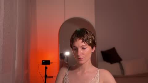 Snapshot of daisy_mint chatting on 25, 7, 2026 Daisy Fansly - Daisyymint online show from 25, 7, 2026