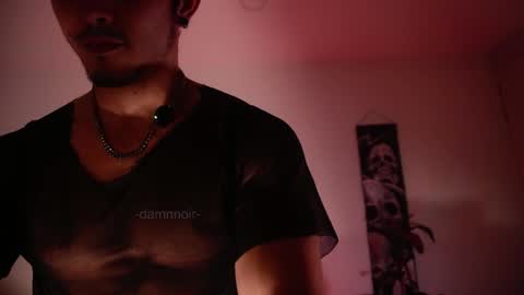 Snapshot of damnnoir chatting on 16, 4, 2026 insta damn8 --- ----- online show from 16, 4, 2026