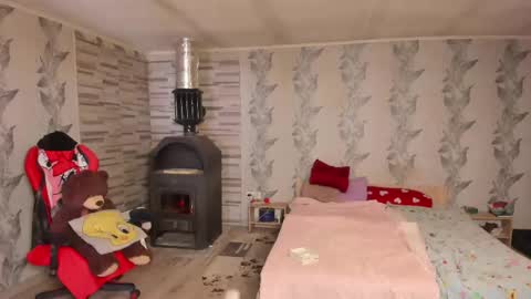 Snapshot of danamily chatting on 22, 2, 2025 Denisa personalized vinyl photo wallpaper 95-cm length 239-cm height with danamilys autograph or photo on request personaliz online show from 22, 2, 2025