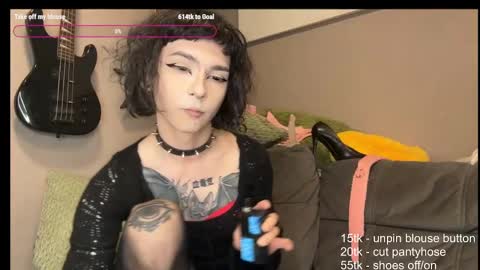 dandelion_sea online show from 16, 9, 2025