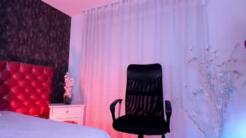 Danna online show from 26, 12, 2024