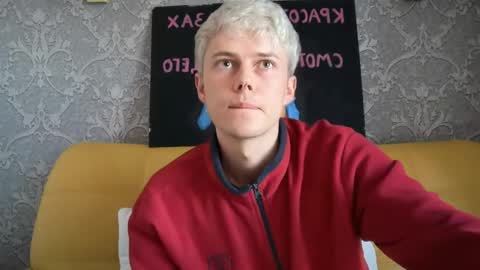 Snapshot of danny_love01 chatting on 16, 5, 2026 danny online show from 16, 5, 2026