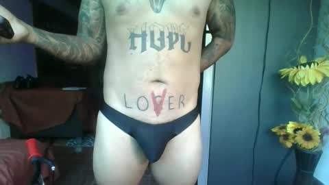 Incubus boy online show from 27, 2, 2026