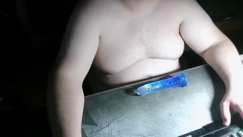 Snapshot of danysanchez1981 chatting on 21, 12, 2025 danysanchez1981 online show from 21, 12, 2025