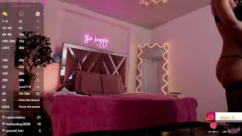 dhapnne online show from 12, 3, 2025