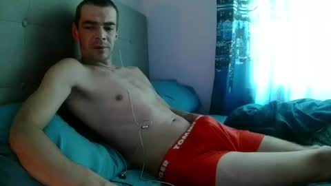 Snapshot of dark377 chatting on 15, 7, 2026 dark377 online show from 15, 7, 2026