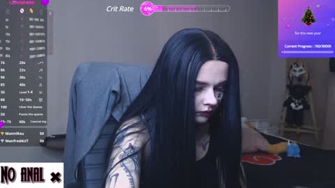 Anessa  online show from 21, 12, 2024