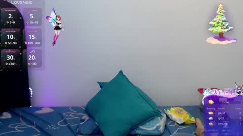 Rin Yamaoka online show from 30, 12, 2024