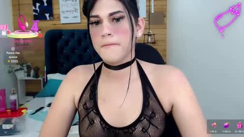 Rin Yamaoka online show from 26, 2, 2025