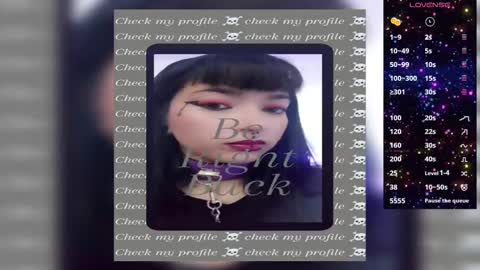  Camila online show from 8, 3, 2025