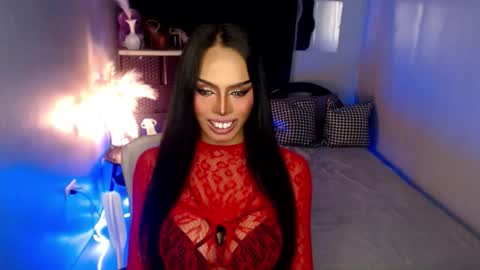 HAPPY BIRTHDAY MISTRESS MADRIANA online show from 14, 3, 2026