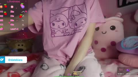 Kiara  online show from 13, 1, 2025