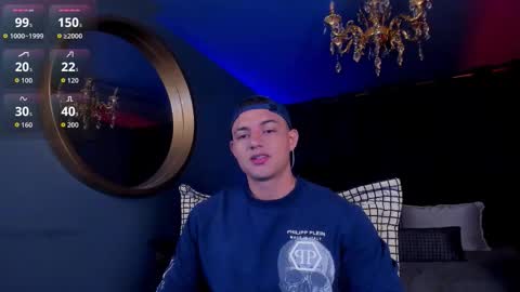 David Cage online show from 5, 12, 2025