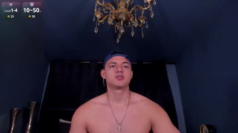 David Cage online show from 23, 12, 2025