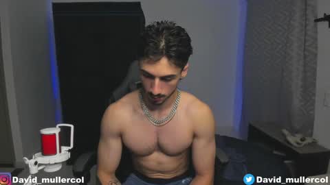 David online show from 7, 12, 2024