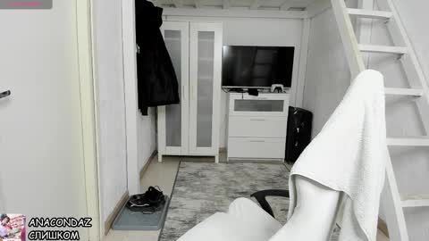 David online show from 21, 1, 2025