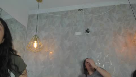 Snapshot of dayra_angels chatting on 5, 11, 2025 DAYRA ANGELS online show from 5, 11, 2025