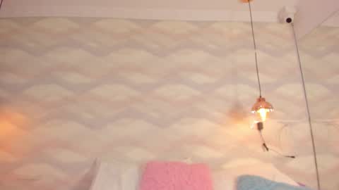 Snapshot of dayra_angels chatting on 29, 11, 2025 DAYRA ANGELS online show from 29, 11, 2025