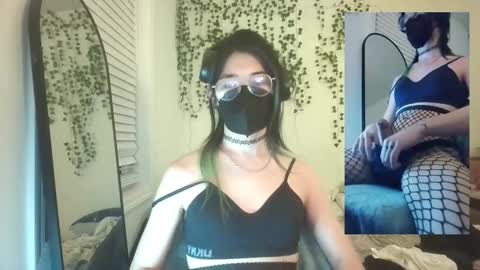 deciduousdoll online show from 5, 11, 2025