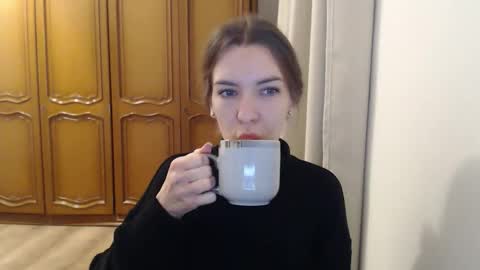 Aurora online show from 24, 11, 2025