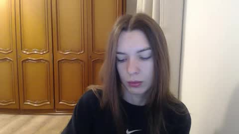 Aurora online show from 3, 12, 2025