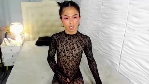 Snapshot of delightfulasianhugecock chatting on 11, 2, 2025 delightfulasianhugecock online show from 11, 2, 2025