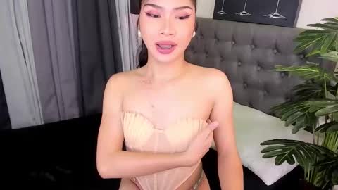 Snapshot of delightfulasianhugecock chatting on 14, 11, 2025 delightfulasianhugecock online show from 14, 11, 2025