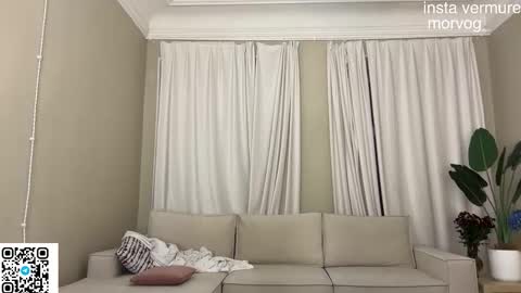 Snapshot of delorathecookie chatting on 14, 10, 2025 Delora online show from 14, 10, 2025