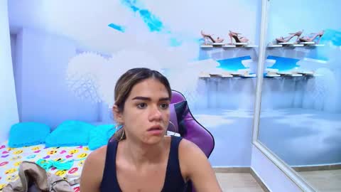 DEMI online show from 4, 4, 2026