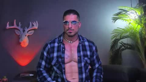 dennis_cox_ online show from 19, 12, 2025