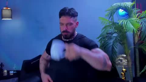 dennis_cox_ online show from 16, 7, 2026
