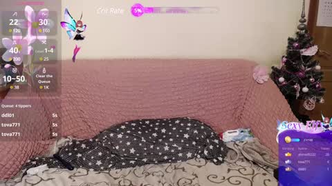 Snapshot of diary_of_jane chatting on 26, 12, 2024 Diana online show from 26, 12, 2024