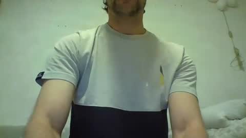 Snapshot of dickxxxd chatting on 2, 12, 2025 dickxxxd online show from 2, 12, 2025