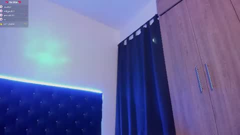 diego online show from 15, 7, 2026