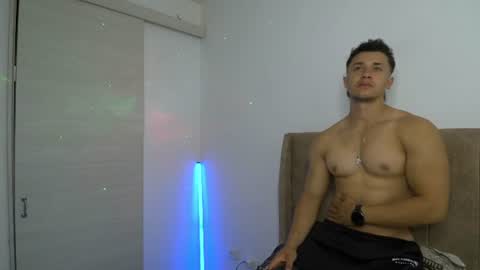 Snapshot of dilan_coy chatting on 18, 7, 2026 Dilan Coy online show from 18, 7, 2026