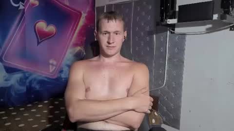 Snapshot of dimastyzzz chatting on 17, 7, 2026 Dimetriusen online show from 17, 7, 2026