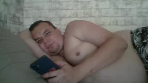 Snapshot of dimasvit5306 chatting on 10, 6, 2026 dimasvit5306 online show from 10, 6, 2026