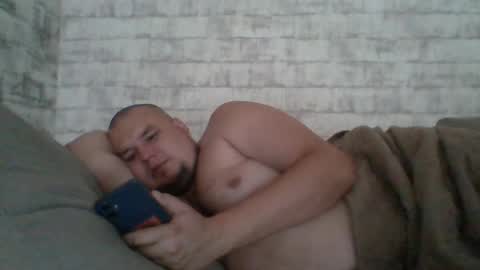 Snapshot of dimasvit5306 chatting on 18, 7, 2026 dimasvit5306 online show from 18, 7, 2026