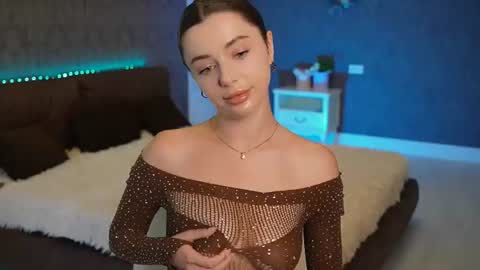 Snapshot of dinacandy chatting on 16, 7, 2026 dinacandy online show from 16, 7, 2026