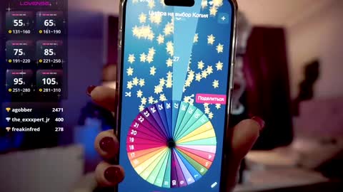 Miss Kim online show from 3, 2, 2025