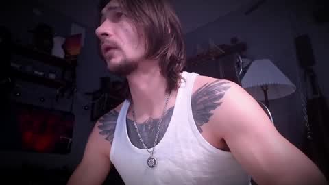 Silverhand online show from 8, 1, 2025