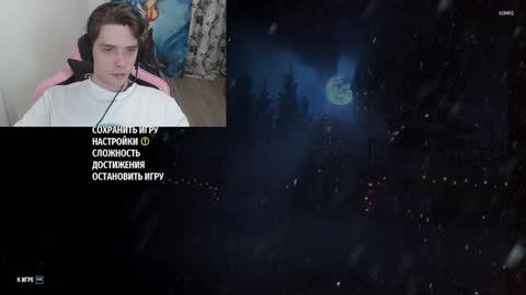 Dead A online show from 14, 12, 2024