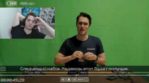 Dead A online show from 18, 12, 2024