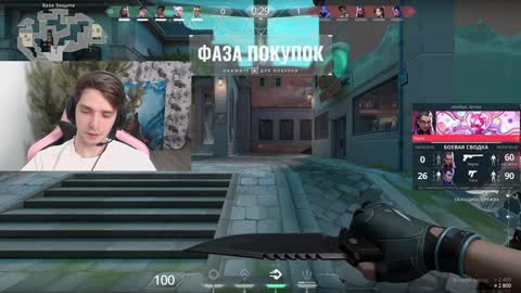 Dead A online show from 29, 12, 2024